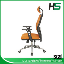 Comfortable relaxing office visitor chair